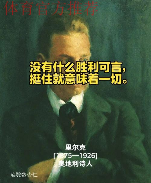 里皮：“必须相信自己，只要还有机会我们就要全力以赴”