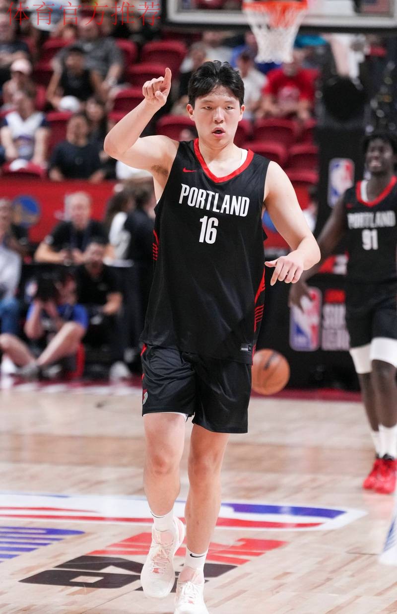 杨瀚森得分创新高 开拓者不敌太阳 杨瀚森得分创新高 开拓者不敌太阳