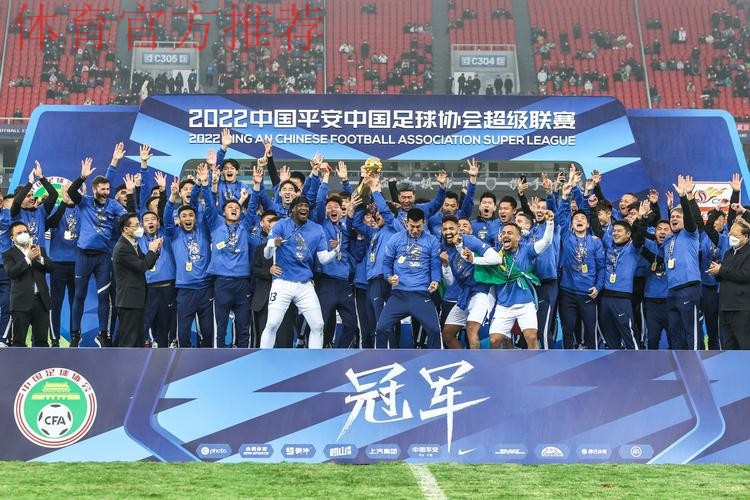 2021中甲联赛圆满收官 武汉三镇、梅州客家成功冲超 2021中甲联赛圆满收官 武汉三镇、梅州客家成功冲超