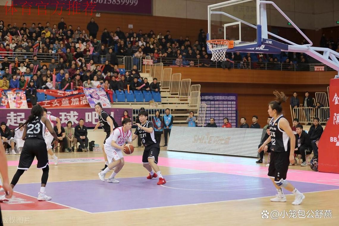 WCBA总决赛对决延续!全运女篮成年组决赛上演:广东vs四川 WCBA总决赛对决延续!全运女篮成年组决赛上演:广东vs四川