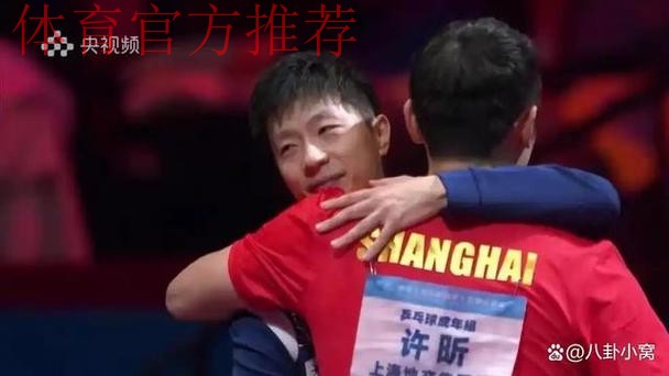 北京队3-1力克上海队 夺得全运会乒乓球男团冠军 北京队3-1力克上海队 夺得全运会乒乓球男团冠军