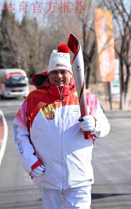 刘国永会见世界摔跤联合会主席拉洛维奇